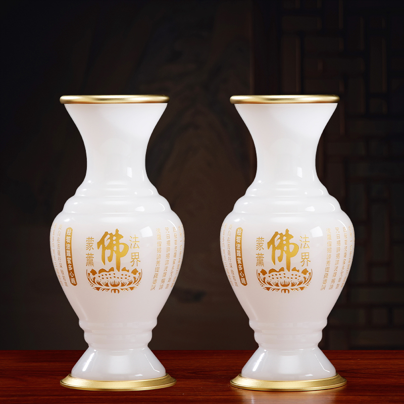 白玉琉璃供佛花瓶观音供具摆件