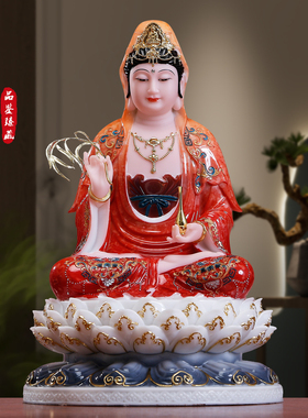 吉祥缘汉白玉彩绘观音佛像摆件