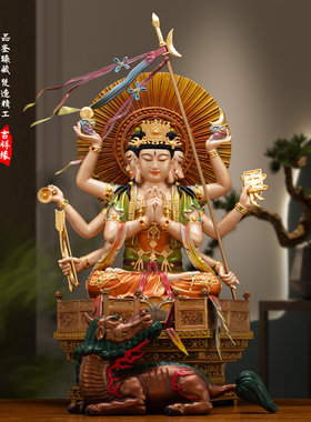 纯铜斗姆星君神像北斗众星之母