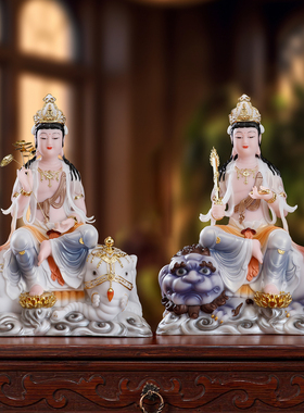 汉白玉彩绘文殊普贤菩萨神像摆件