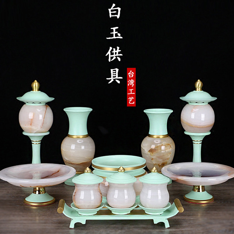 汉白玉石佛具用品大全套纯铜香炉