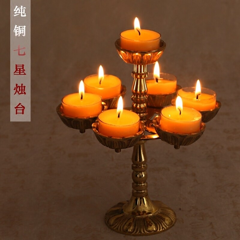 七星莲花灯座供佛烛台纯铜酥油灯架蜡烛底座 佛前供灯七星灯家用