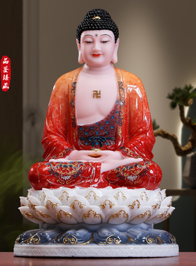 汉白玉石雕释迦牟尼佛像供奉菩萨