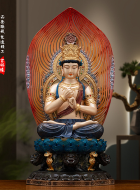 台湾纯铜大日如来佛菩萨神像摆件