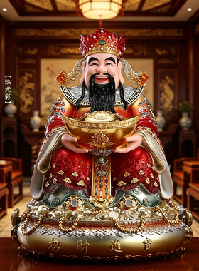 汉白玉元宝财神爷佛像摆件招财
