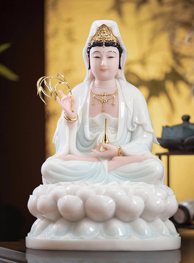 汉白玉坐莲南海观音菩萨佛像摆件