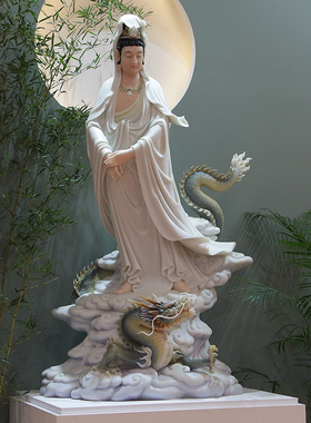 汉白玉骑龙观音佛像乘龙观音室内大厅供奉禅意观音菩萨工艺品