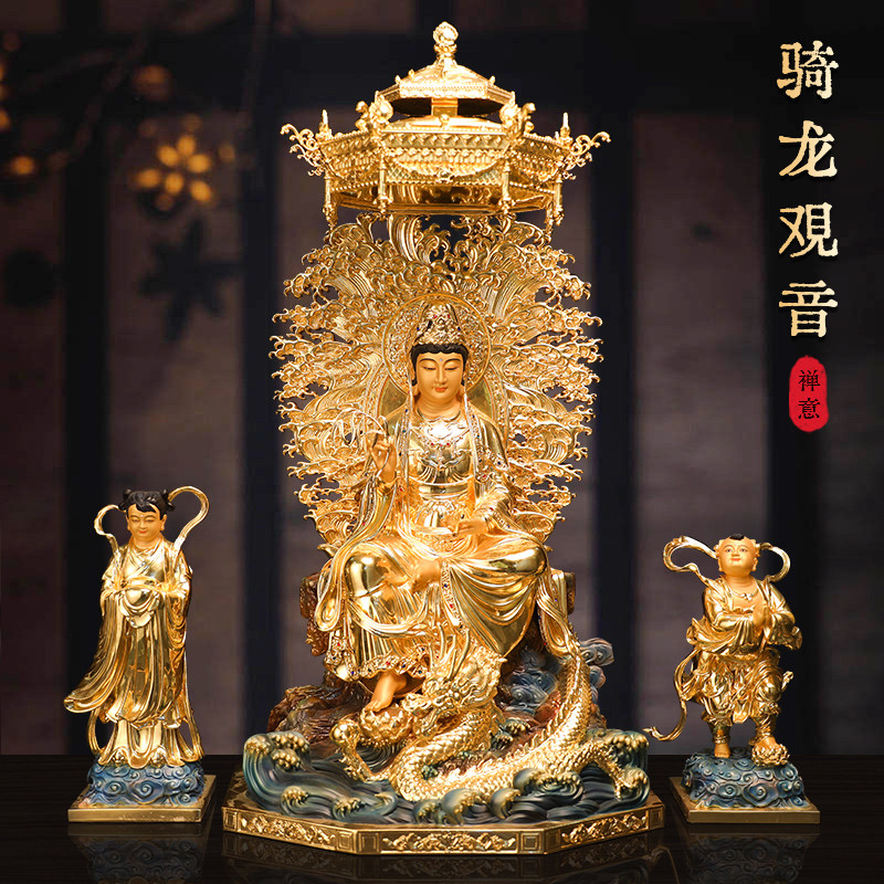 纯铜乘龙观音佛像护法金童玉女