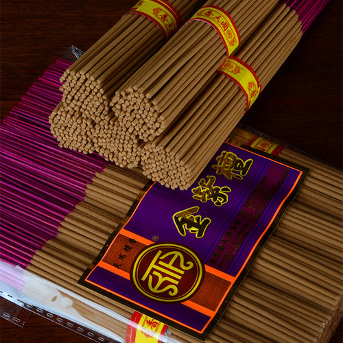 国天香供佛天然金紫檀香礼佛香