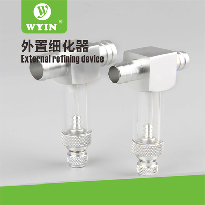 二氧化碳外置细化器 co2雾化器 扩散器 雾化效果好代替扩散桶包邮