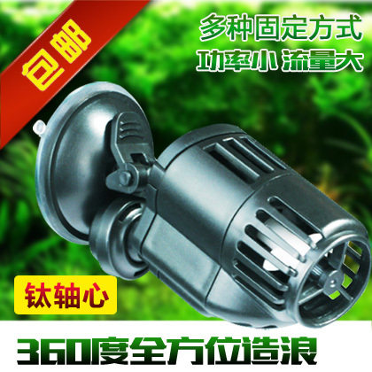 静音吸盘JVP-110森森迷你造浪泵鱼缸冲浪泵水族箱微型造流泵包邮|ruв категории животное/Животное питание и принадлежностей, аквариум мира, аквариум аквариум оборудования и т.д., погружной насос - от Buy2taobao.com для оказания профессиональной услуги покупки агента Taobao