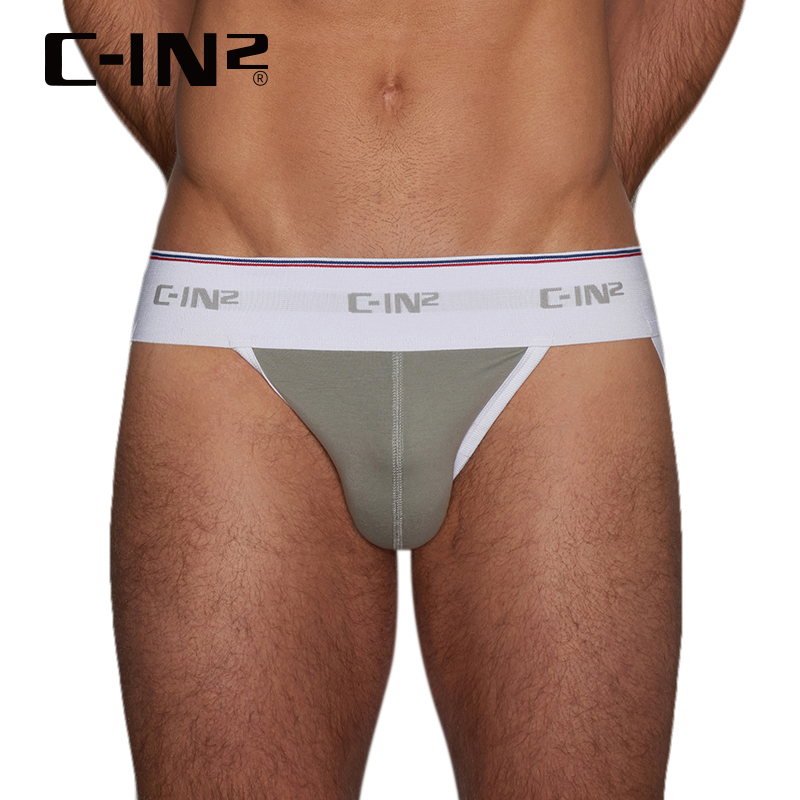 C-IN2低腰性感男士双丁裤