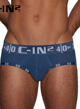 C-IN2新品内裤男透气性感cin2男内裤棉质低腰U凸三角裤6943CB