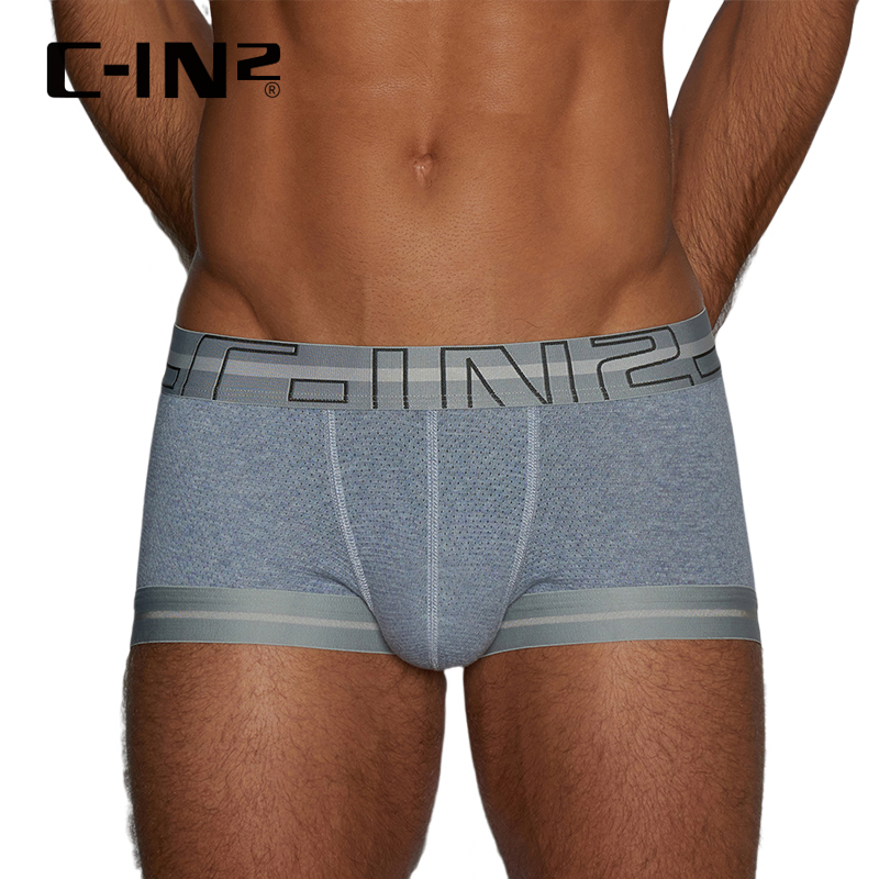 C-IN2轻薄透气低腰性感平角裤男