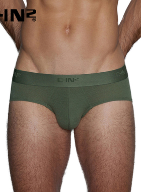 C-IN2夏季新品男士内裤U凸低腰性感小网眼透气运动三角裤4613PB