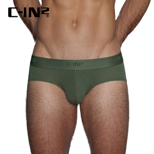 C-IN2夏季新品男士内裤U凸低腰性感小网眼透气运动三角裤4613PB