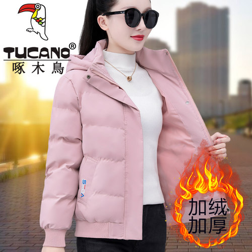 啄木鸟短款韩版显瘦棉服