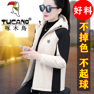 棉袄妈妈短款 冬季 棉衣加厚夹棉外套潮 棉服女2026年新款 啄木鸟正品