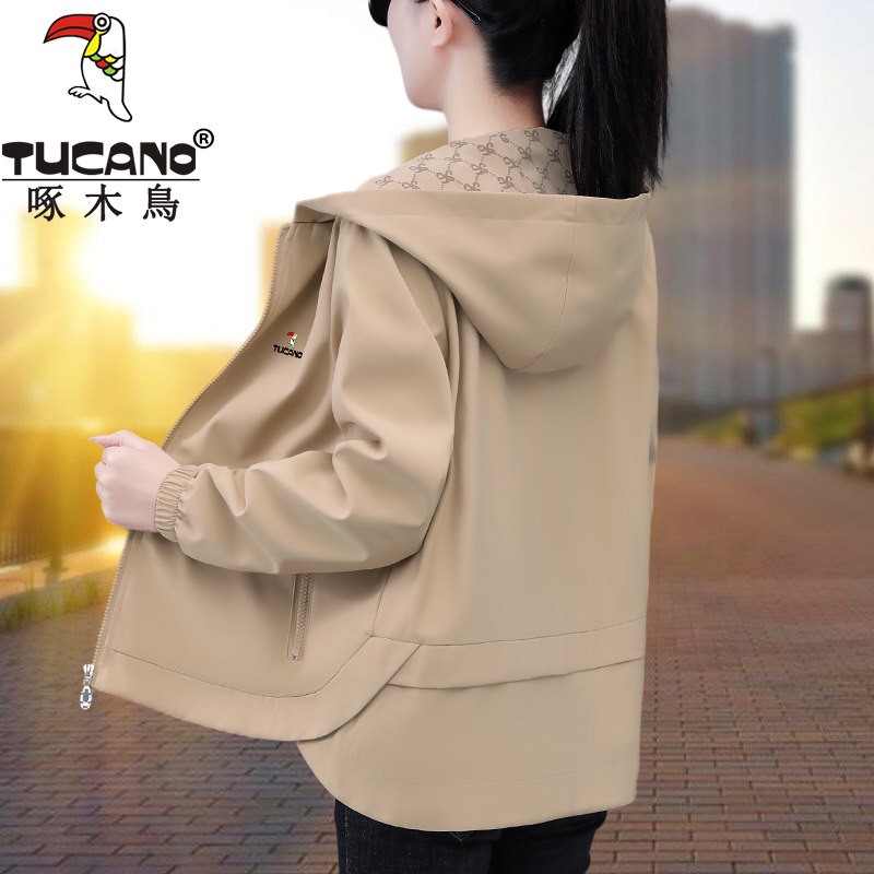 啄木鸟正品休闲短外套女春秋2025年新款时尚女士连帽上衣秋冬夹克,女装/女士精品,短外套,淘宝优惠券,粉丝福利购,淘宝优惠卷