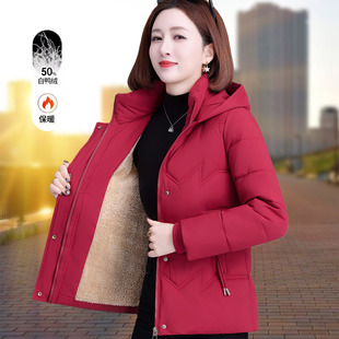 短款羽绒服女款2026年新款冬季白鸭绒加厚小个子妈妈洋气女士棉袄