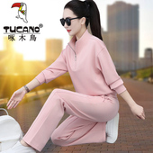 妈妈卫衣两件套 半拉链立领长袖 啄木鸟休闲运动套装 女2026春秋新款