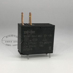 M02 12V 热水器微波炉继电器JQX 1AH 62F 松川 正品 302WP 17A