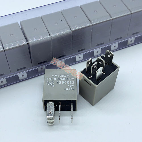 泸江汽车继电器4290032  HG4290 012(1)-1Z 12V 10/20A 5脚 35A