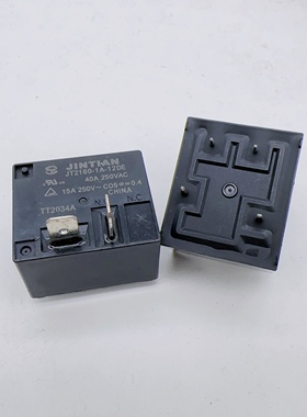 HF2160-1A-12DE宏发空调热水器继电器JQX-15F JT2160-1A-24DE 4脚