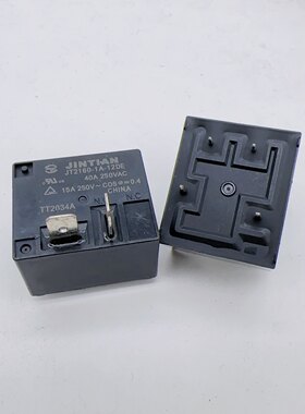 HF2160-1A-12DE宏发空调热水器继电器JQX-15F JT2160-1A-24DE 4脚