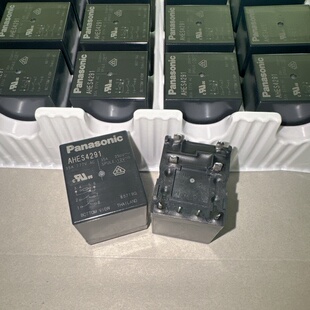 AHES4291 松下太阳能充电桩继电器  35A 8脚 12VDC 全新原装