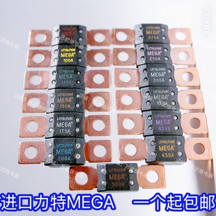 进口力特298大号平板式螺栓式汽车保险丝片100A250A300A400A450A
