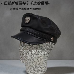 【澜泊皮帽】进口羊皮船长帽平顶帽真皮柔软舒适透气保暖精致男女