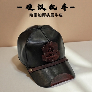 头层牛皮高顶阿美咔叽男士全牛皮重工哈雷机车复古硬汉风棒球帽