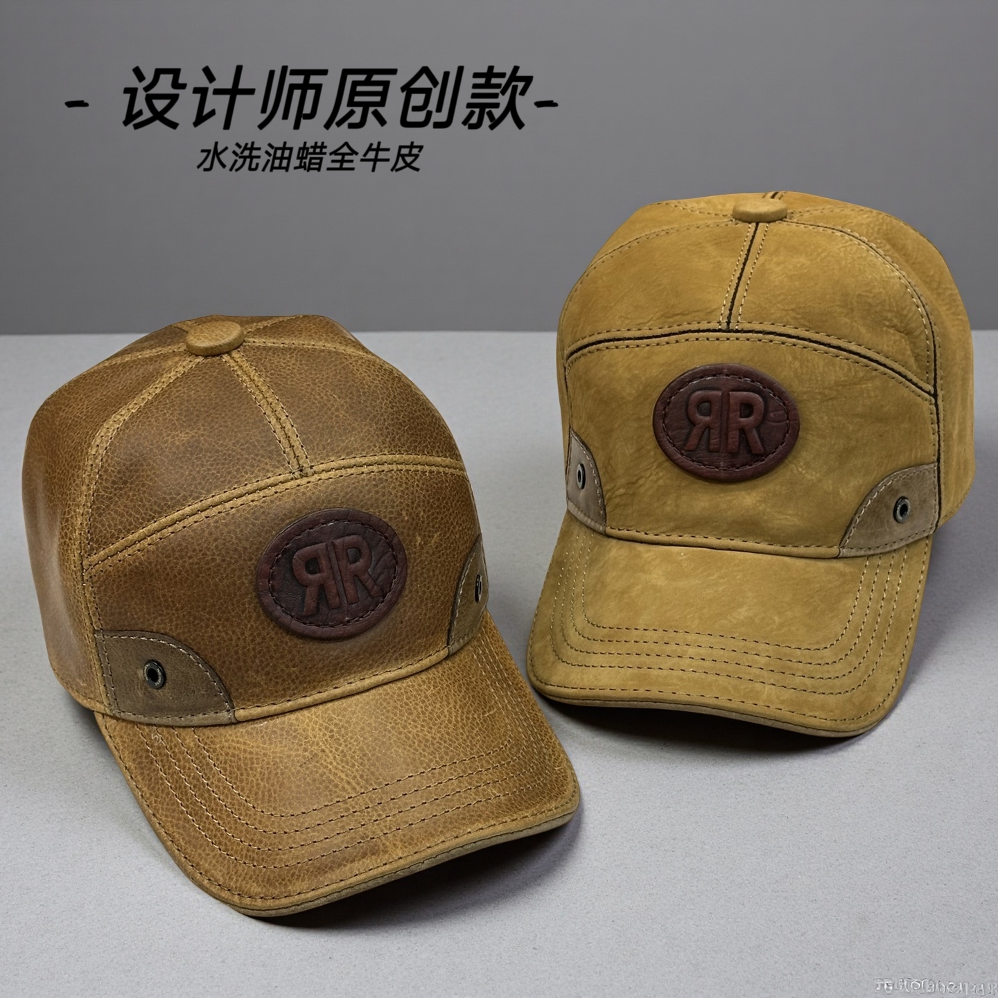 【澜泊皮帽】设计师原创款水洗磨砂全牛皮棒球帽复古做旧工艺质感