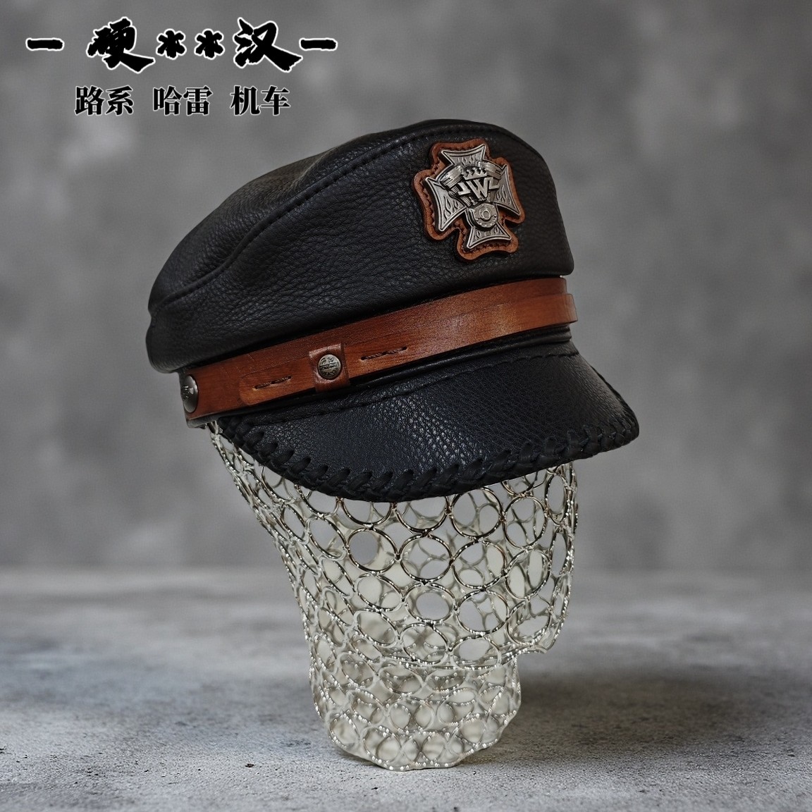 【澜泊皮帽】清仓大码正品德式复古真皮大盖帽黑色款加厚皮牛皮
