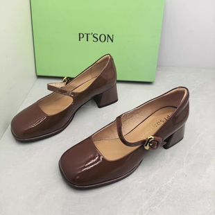 百田森撤柜断码春季漆皮粗高跟方头防水台一字带玛丽珍浅口女单鞋