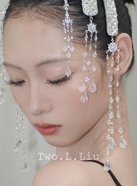 Two.L.Liu银河印象系列超闪重工高级感发夹头饰原创设计流苏发饰