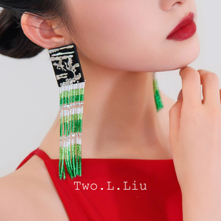Two.L.Liu东方绮梦系列绿色长流苏耳环重手工原创气质高级感耳饰