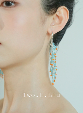 Two.L.Liu岛屿季风系列蓝色流苏耳环原创设计高级感手工串珠耳饰