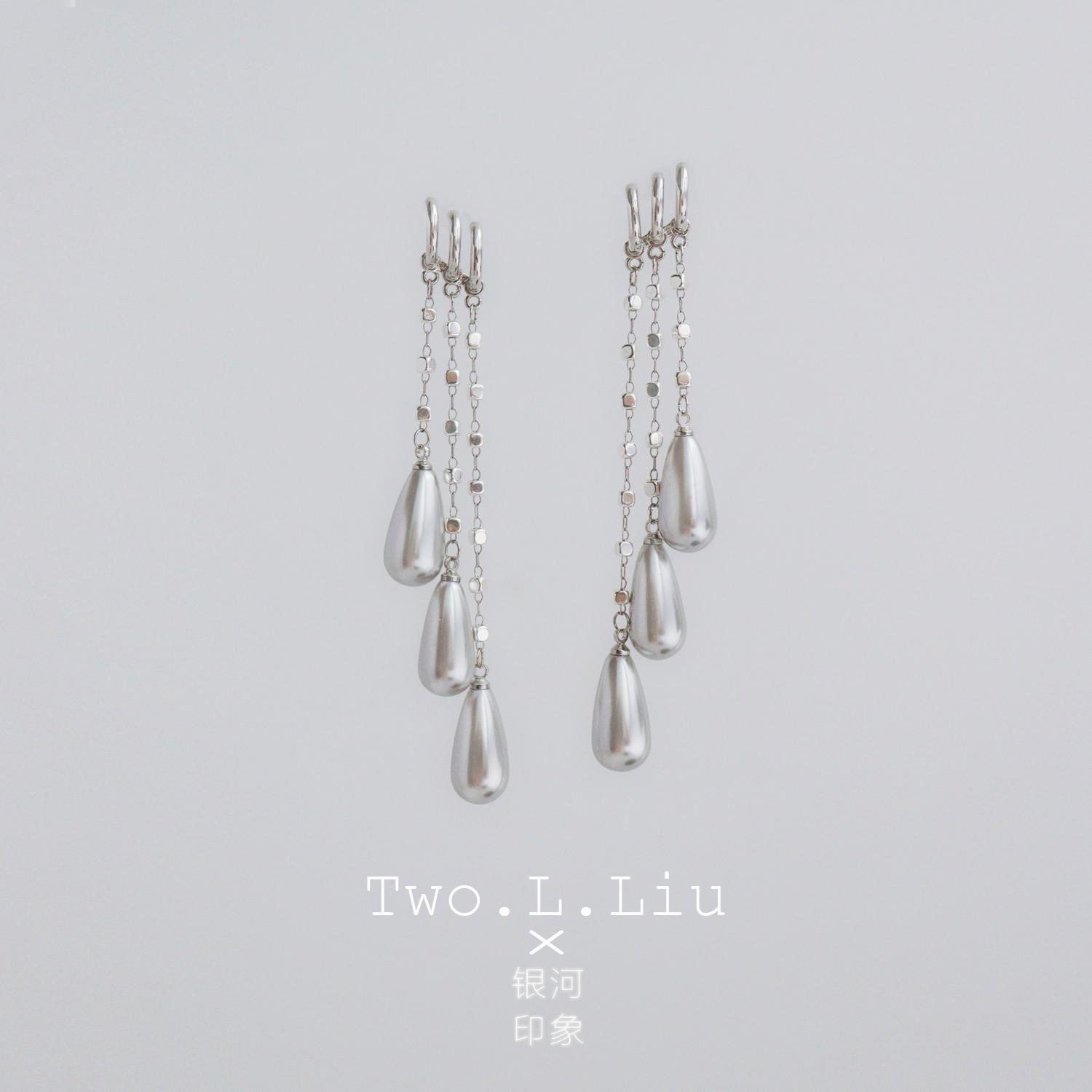 两对法式镶钻水滴珍珠流苏耳环