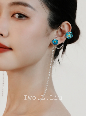 Two.L.Liu汀兰系列原创蓝色花朵耳环女流苏S925银针个性气质耳饰