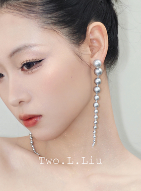 Two.L.Liu银河印象系列银灰珍珠耳饰女高级感轻奢个性气质耳饰