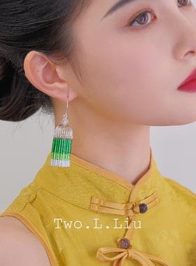 Two.L.Liu东方绮梦系列蓝绿色流苏耳环女原创新中式民族风耳饰