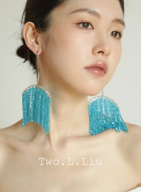 Two.L.Liu岛屿季风系列原创设计耳环女蓝色流苏气质夸张高级耳饰