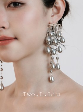Two.L.Liu银河印象系列原创设计耳环女夸张银色珍珠重工高级耳饰