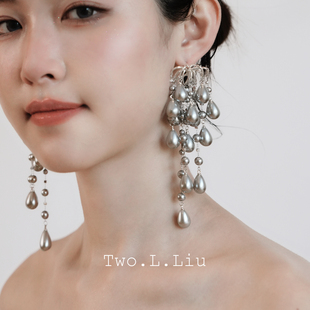 Two.L.Liu银河印象系列原创设计耳环女夸张银色珍珠重工高级耳饰
