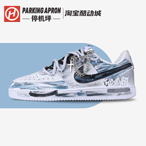 停机坪SNEAKER球鞋定制 Nike Court Vision Low 哥特纪元低帮板鞋