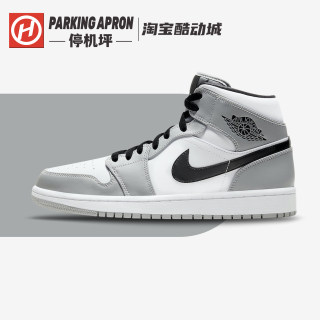 Air Jordan 1 Mid AJ1烟灰色复古防滑耐磨男子中帮板鞋554724-092