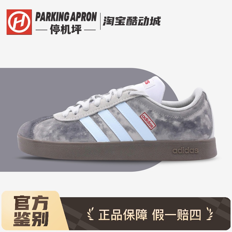 定制球鞋adidas neo VI Court 回南木燎美式舒适百搭防滑低帮板鞋