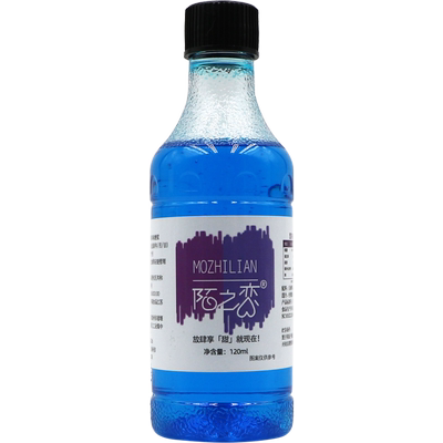 陌之恋风味糖浆小瓶120ml